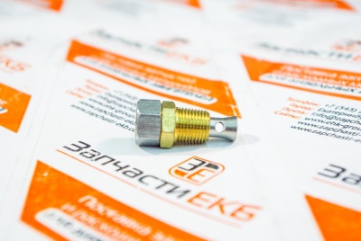 4376121 Водяной насос Помпа водяная системы охлаждения KIT,WATER PUMP для Cummins QSK45, QSK60 Взаимозаменяемые номера: 4089249